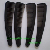 Расческа, оптовые продажи, подарок на день рождения, 100 шт