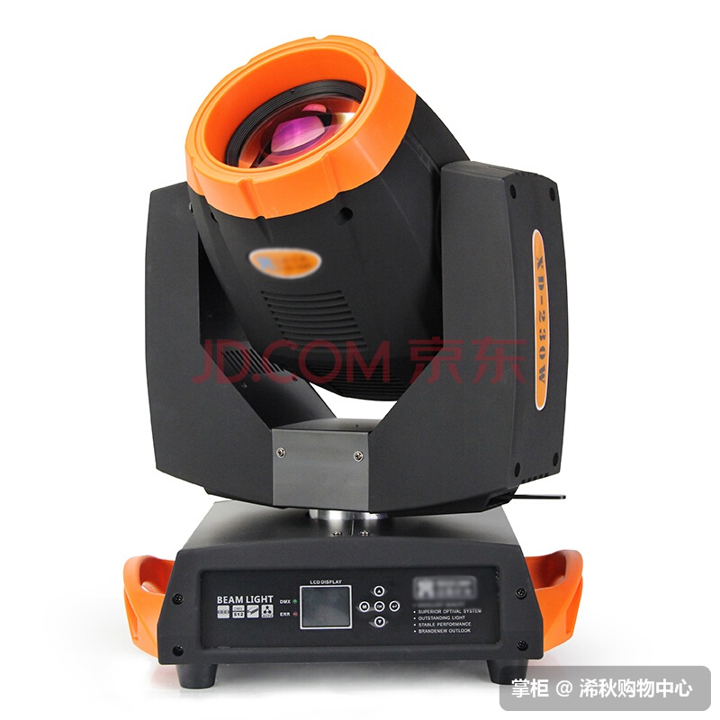 230W Beam Light 200w Di chuyển Đầu Light Bar Thiết bị chiếu sáng sân khấu Flash Hiệu suất đám cưới Par Light 100 đèn led công suất lớn