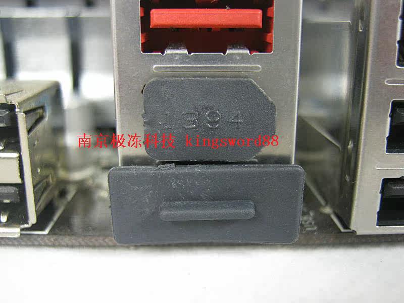 Connecteur pour téléphone portable - Ref 322755 Image 11