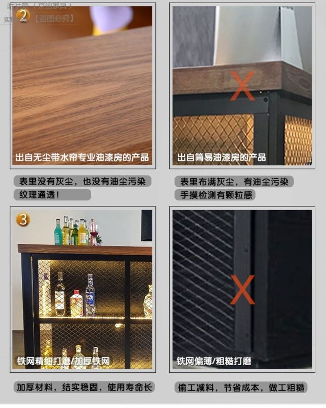 [2 chọn đồ nội thất] bàn thu ngân retro trà sữa cửa hàng cắt tóc nhỏ quầy bar quầy bar quầy hàng nhà hàng đón - Nội thất siêu thị