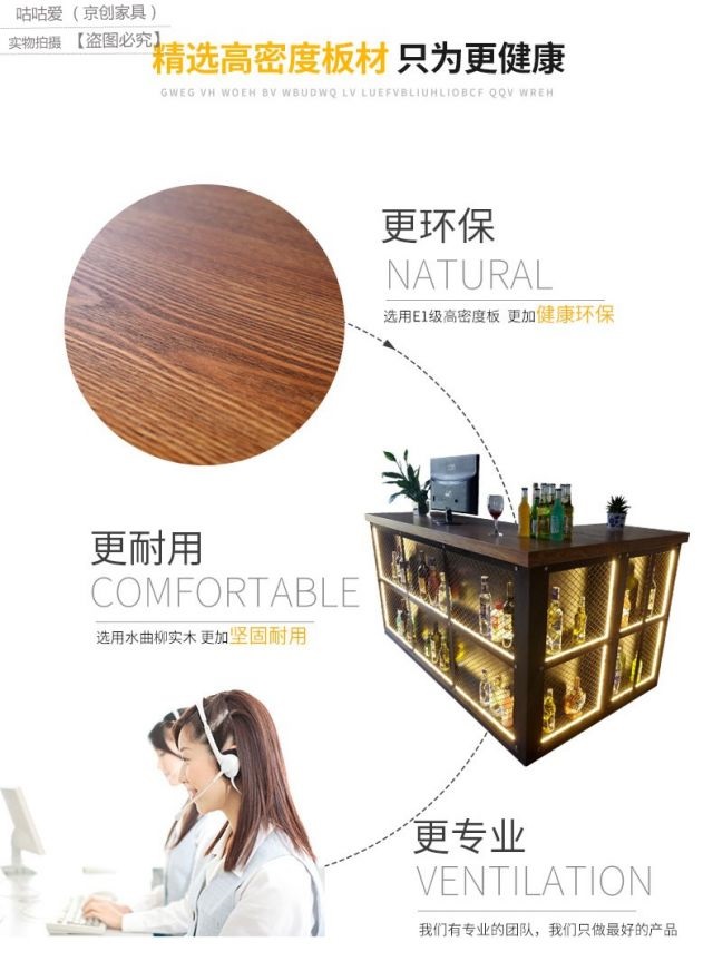 [2 chọn đồ nội thất] bàn thu ngân retro trà sữa cửa hàng cắt tóc nhỏ quầy bar quầy bar quầy hàng nhà hàng đón - Nội thất siêu thị