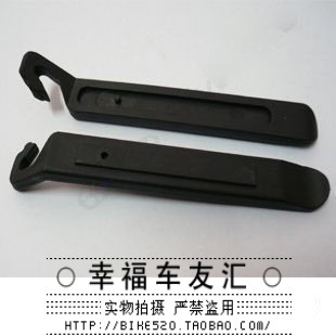 Outils pour vélo KINGSIR - Ref 2285558 Image 3
