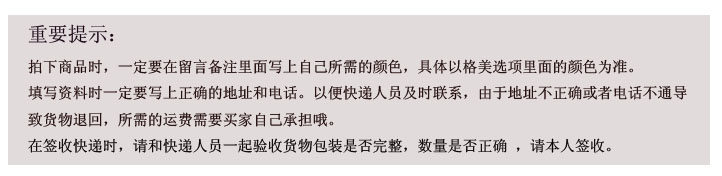 Extension cheveux - Chignon - Ref 247978 Image 35