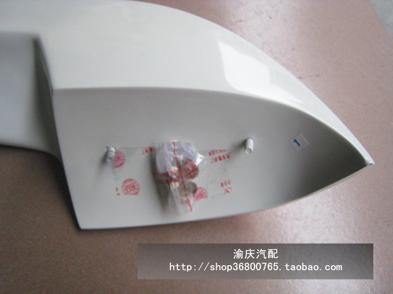 [Phụ tùng ô tô Zhao Khánh] Đuôi Changan Star S460 với giá khuyến mãi sơn giới hạn đơn hàng sản xuất trực tiếp sản phẩm chính hãng đuôi lướt gió ertiga 2020