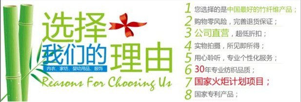 Corset amincissant ZNT-201 - Ref 709869 Image 7