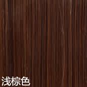 Extension cheveux - Chignon - Ref 235480 Image 17