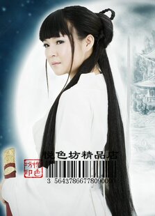 Extension cheveux - Ref 226312 Image 8