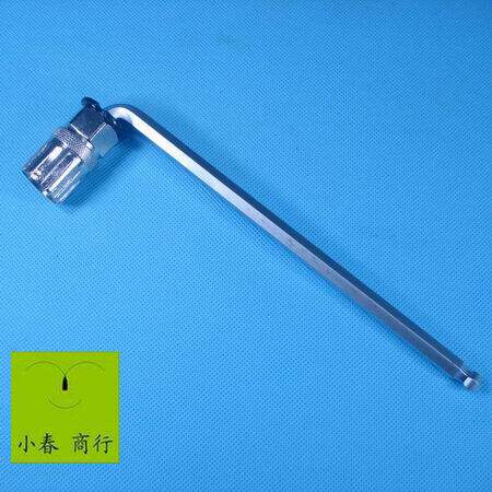 Outils pour vélo - Ref 2281313 Image 7