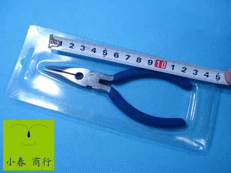 Outils pour vélo - Ref 2288120 Image 5