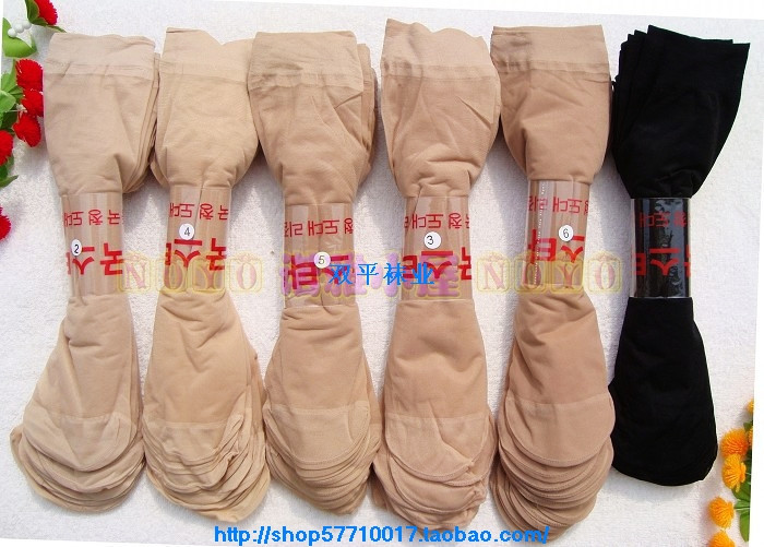 Chaussettes - collants sexy - Ref 758581 Image 6