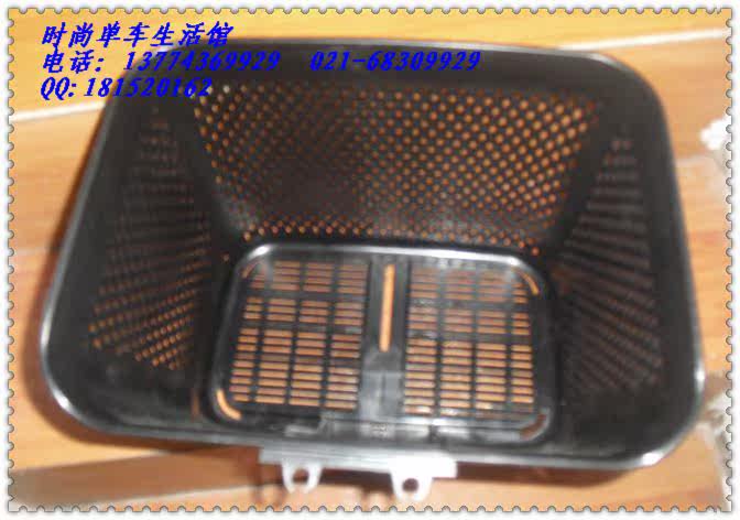 Panier pour vélo GIANT - Ref 2266754 Image 28