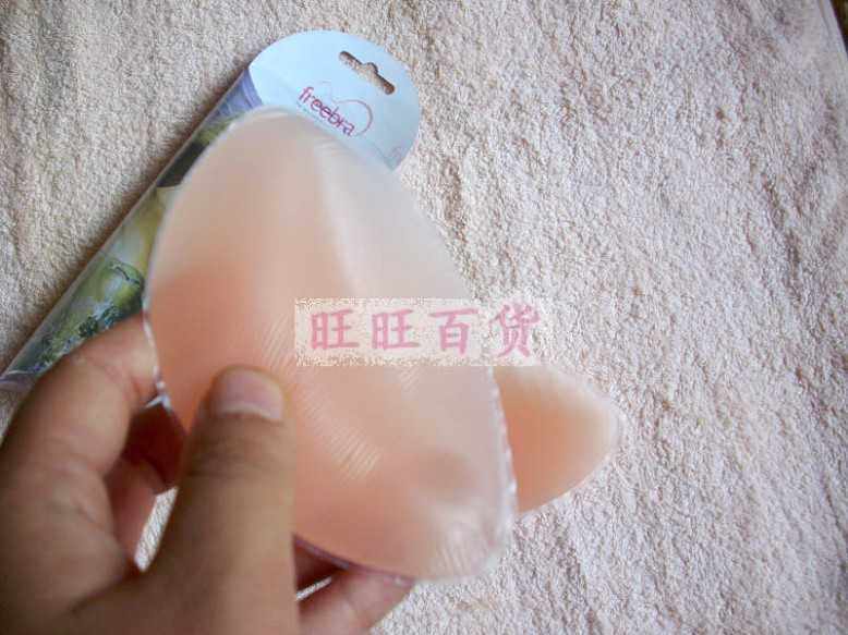 Coques pour soutien-gorge - Ref 813276 Image 5