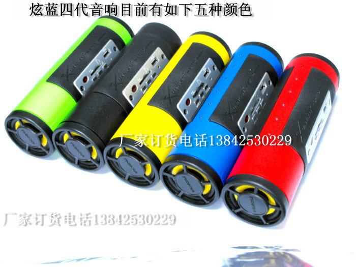 Haut-parleurs portables - Ref 2265623 Image 7