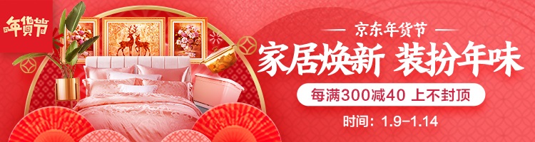 Mat dance mat toy dance mờ quay người mới bắt đầu nhảy mat dazzle dance không dây truyền giáo dục sớm dazzle nhảy chăn - Dance pad gia thảm nhảy audition