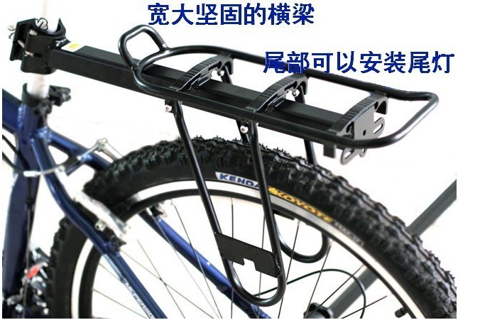 Porte-bagages pour vélo - Ref 2414580 Image 4
