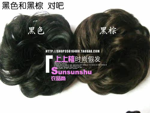 Extension cheveux - Chignon - Ref 239849 Image 11