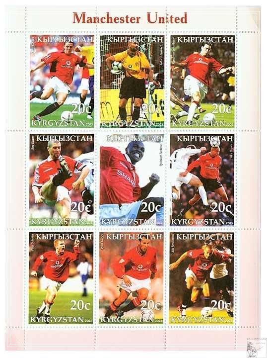 #ManchesterUnitedstarstamp