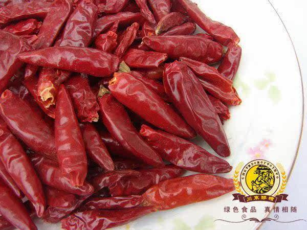 Only sale boutique 250 gr Sichuan cuisine dried chili peppers with spicy and savory peppers and peppers