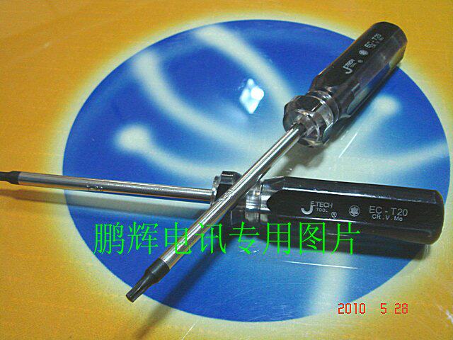 JETECH Tecko tool Plum screw driver ECT5-T30 intermediate solid inner six-edge 6-star mobile phone tool