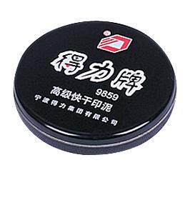 Deli 9859 Quick dry printing pad Printing paste red round office finance supplies