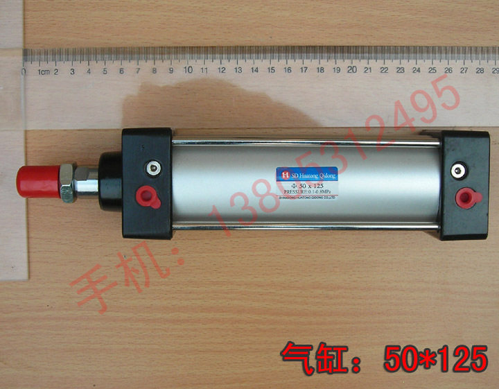 Cylinder 50 * 125 with front wire plastic movable air conditioning accessories Plastic Steel Equipment Cylinder Broken Bridge Aluminum Equipment Cylinder