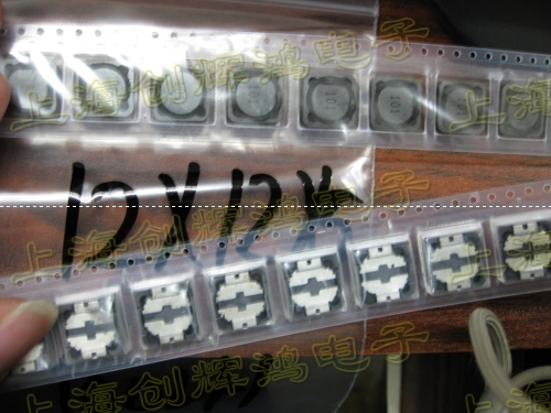 CD125 patch power electric CD125 125 inductance 12X12X5 101-100UH
