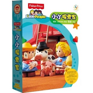 Genuine early education little explorer 13DVD to cultivate the baby's IQ, self-confidence and responsibility Chinese and English bilingual
