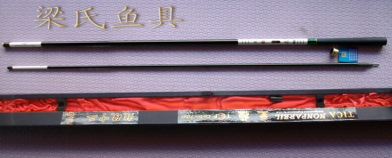 (Beam Fishing Gear) Dijia to the Pole 3 6M (fishing gear fishing rod)