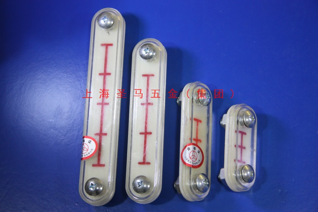 Long oil mark GB1161 JB T7941 3 JB ZQ4767