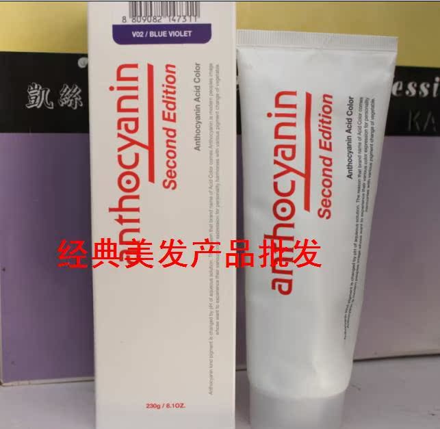 Usd 29 56 Agent South Korea Can Ting Acid Color Cream Hair Nail