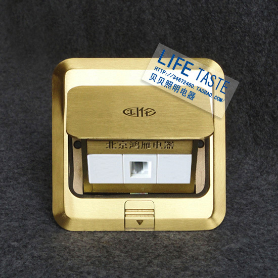 Beijing Hongyan ground socket A phone plug (delivery box)