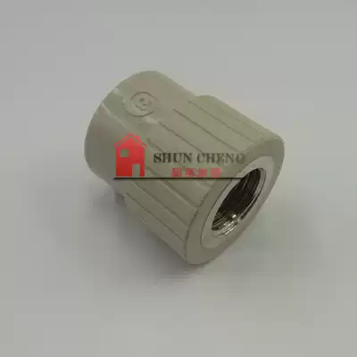 Shanghai White Butterfly PPR water pipe 20*1 2 inner wire direct White Butterfly Pipe Industry Technology Authorized Dealer