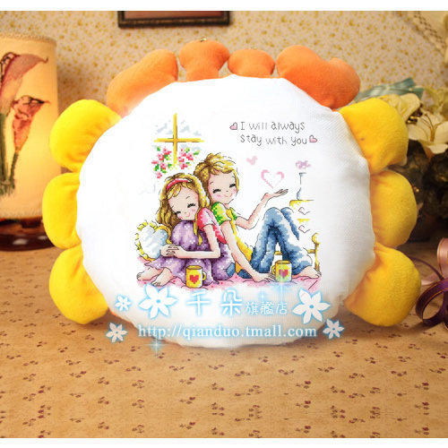 ǧ��dmcʮ�����׼���оBZ0139