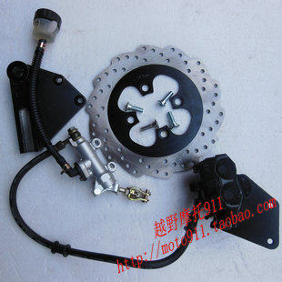 Modification of Jialing Chinese cabbage accessories Zongshen Rear Disc Brake After Disc Brake Assembly Rear Brake Pump