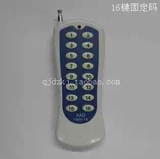 Blue high power 16-key wireless transmitter handle welding code wireless remote control