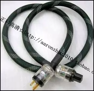 United States Mcintosh 2328 power cord with P320 transparent plug with net 1 5 meters