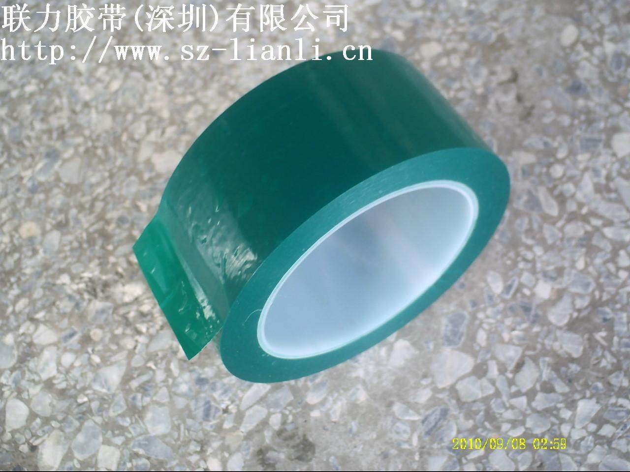 Factory direct sales green Mara tape transformer tape 5CM*66M (specifications can be arbitrary)
