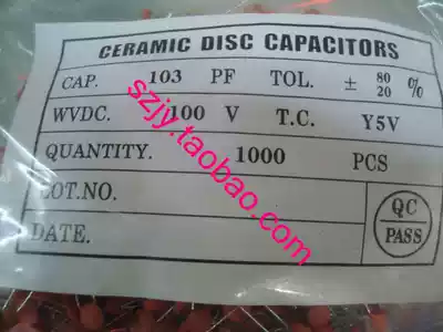 103 porcelain capacitor 103 100V earthen capacitor 103 100V new spot 1000 price