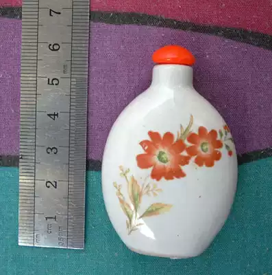 Ware of the late-Ming and early-Qing dynasties snuff bottle