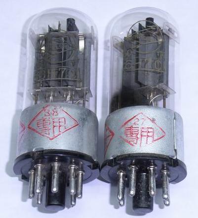 50-60 the 50-60-era vacuum tube 6H7C has a bad appearance in Nanjing