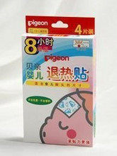 Counter Beiqin Antipyretic Patch 4pcs PA01