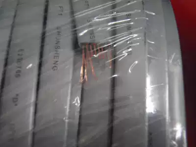 Industrial 8-core flat net route all copper 100 meters coil silver gray network route Ningbo Shunshengshengshen