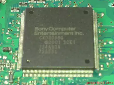CXD3098Q can be sent on the same day