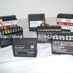 German KRIWAN motor protector INT69 13A120S10