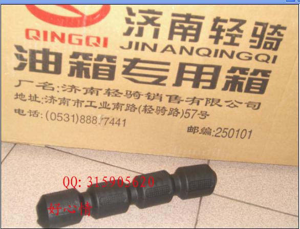 Jinan light ride QM200GY handlebar guard ring lining tube in Jinan
