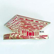 KFC badge KFC Shanghai World Expo PIN commemorative brooch China Pavilion collection commemorative medal