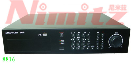 Luxury 16-channel audio and video D1 full real-time alarm intercom dongle centralized management hard disk recorder