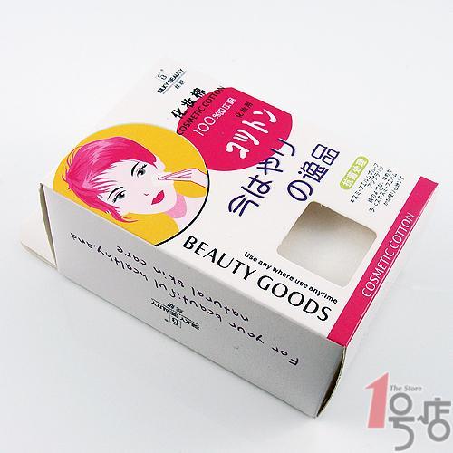 Silky Beauty 丝妍 B型化妆棉(80枚入) SY08-210 1号店 化妆棉