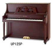 Pearl River Piano UP125P