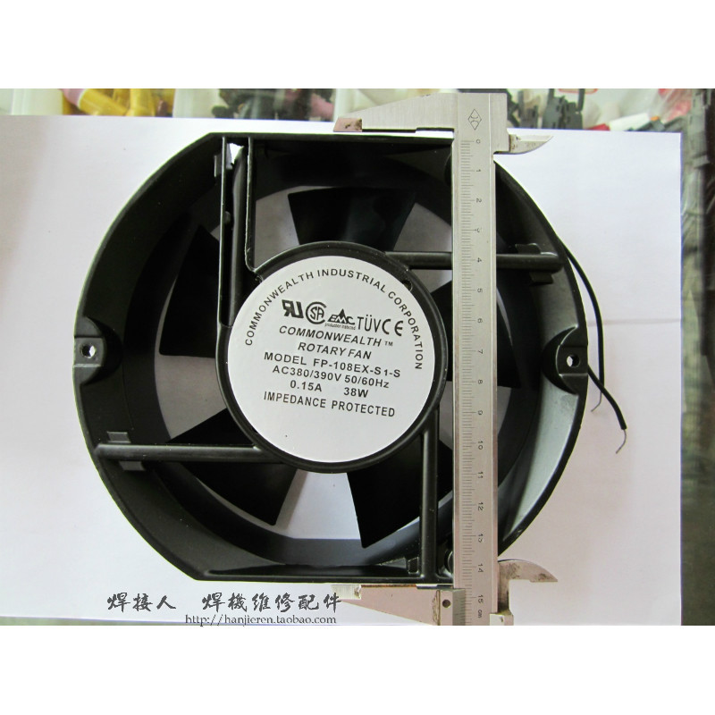 L150 axial flow blower welding machine repair accessories 380V black oval fan 17050